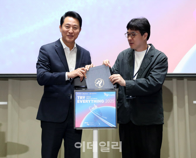  서울시, 플레이브 홍보대사 위촉장 전달                                                                                                                                                            