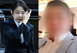 김건희 집사 오후 귀국…특검 "공항서 체포 후 인치"