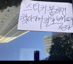 주요뉴스
