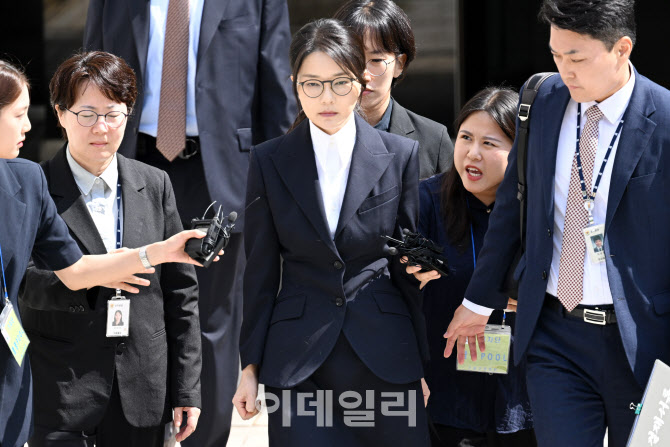 김건희 영장심사 종료, '서울남부구치소로 이동'                                                                                                                                           