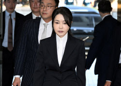 김건희, 최후진술서 