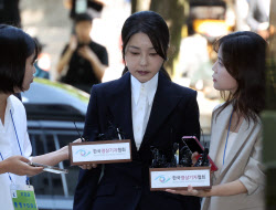 이슈