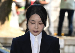 주요뉴스