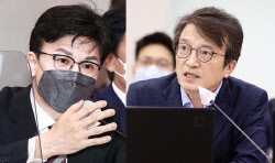 한동훈, '청담동 술자리' 김의겸에 승소…法 