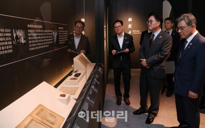  근대기 항일 독립유산 살펴보는 우원식 의장                                                                                                                                                        