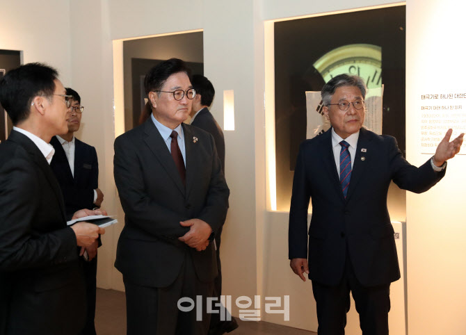  덕수궁 돈덕전 방문한 우원식 의장                                                                                                                                                                 