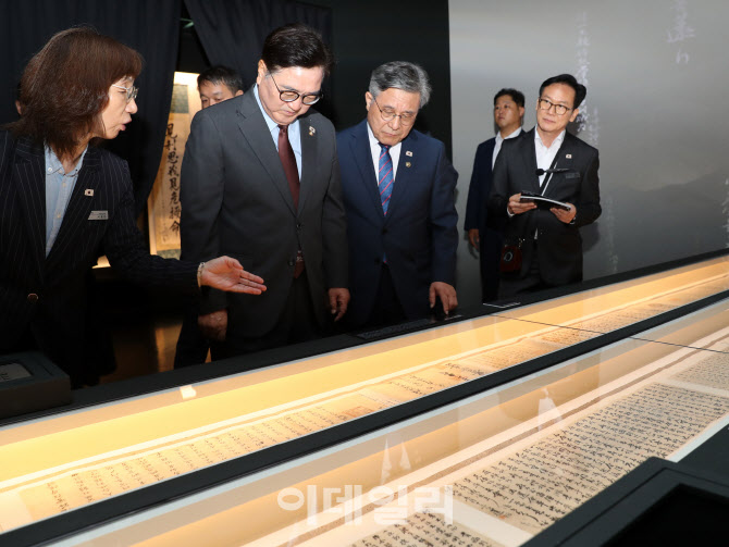  덕수궁 돈덕전 찾은 우원식 국회의장                                                                                                                                                               