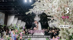 주요뉴스