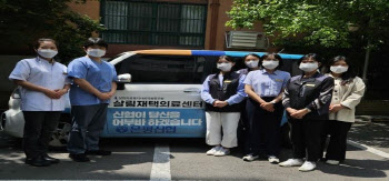 연재이미지