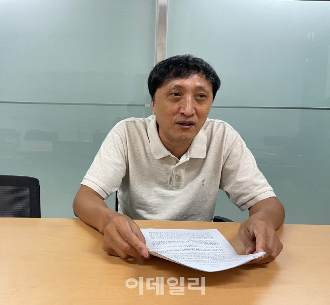 '전기버스 2위' 피라인모터스 "보조금 대기업 편중...중기 생존 어려워"... - 뉴스 썸네일 이미지