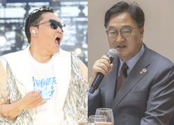 "싸이에게 크게 감사”…우원식 의장이 따로 언급한 이유는?