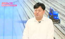 농기계도 자율주행 시대...김진효 긴트 CFO &quot;애그테크로 농가 일손 던다&quot;