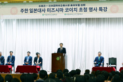 이슈