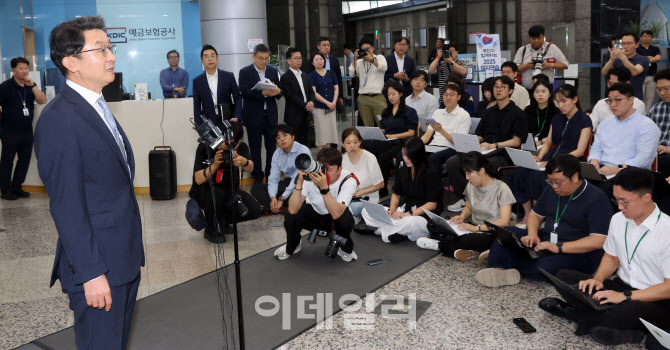 이억원 금융위원장 후보자 "생산적 금융, 속도감 있게 추진"                                                                                                                                