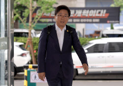 [포토]'첫 출근하는 최교진 교육부 장관 후보자'                                                                                                                                                 