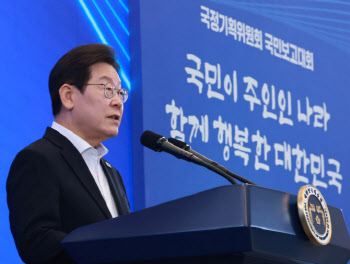 박근혜 없고 박근해 있다...국민임명식 참석자 면면 보니