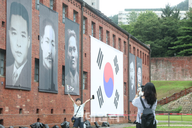 80주년 광복절을 하루 앞둔 서대문형무소                                                                                                                                                            