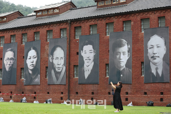 서대문형무소에 붙은 독립운동가들                                                                                                                                                                  