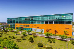 Celltrion Secures U.S. Manufacturing Base, Paving Way for Big Pharma Leap