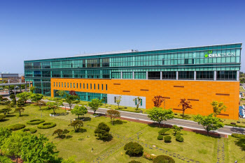 Celltrion Secures U.S. Manufacturing Base, Paving Way for Big Pharma Leap