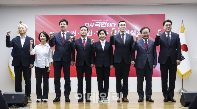 '한 자리에 모인 국민의힘 최고위원 후보들'                                                                                                                                               