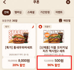 주요뉴스