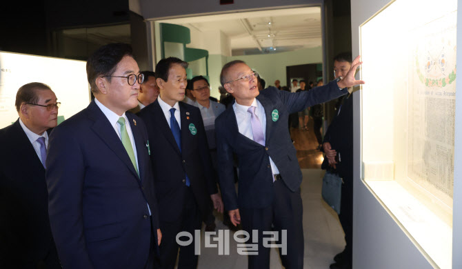 '독립선언문' 관람                                                                                                                                                                       