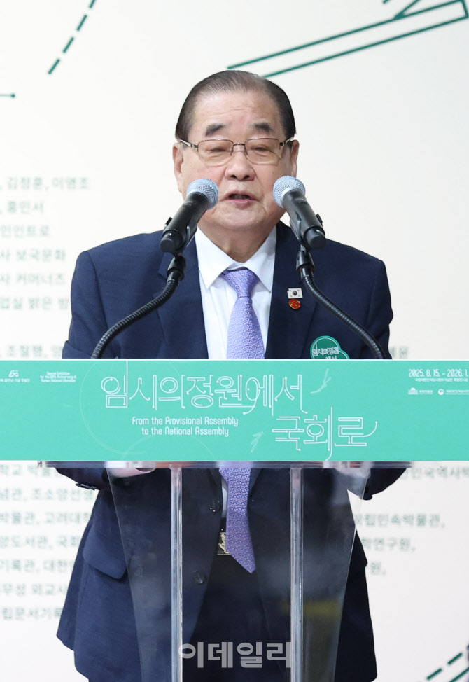 축사하는 이종찬 광복회장