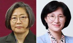 국힘서 “환영한다” 이례적 극찬한 여가부 장관 후보, 누구?