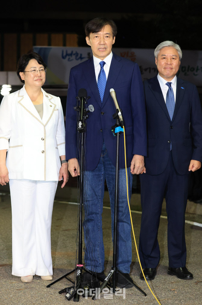 조국, '이재명 정부 성공에 힘 보탤 것'                                                                                                                                                   