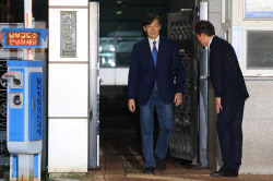 [포토]광복절 특사, '출소하는 조국 전 대표'                                                                                                                                                    