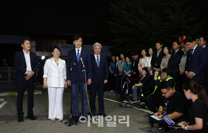 조국, '헌법적 결단 내려준 이재명 대통령께 감사'                                                                                                                                         
