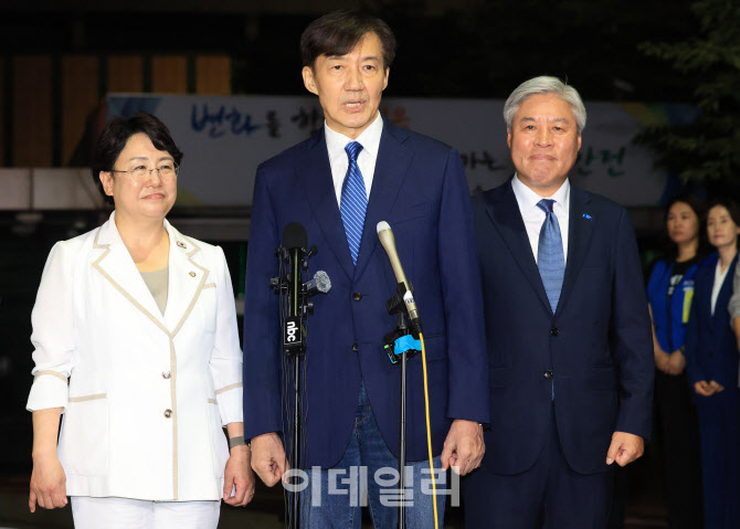 조국, '이재명 정부 성공에 힘 쏟겠다'                                                                                                                                                    