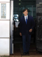 '광복절 특사' 조국, '이재명 정부 성공에 힘 보탤 것'