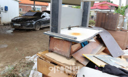 &apos;괴물 폭우&apos; 침수피해 차량 年평균 7000대…대처·관리법은?