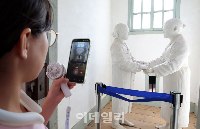 제80주년 광복절, 서대문 형무소 찾은 시민들                                                                                                                                                        