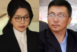 집사 김예성 구속되나 &apos;33억 횡령혐의&apos;…김건희는 알았을까?