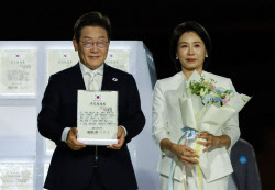 李대통령, 국민임명식 개최…“국민 의지를 국정의 중심으로”