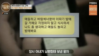 연재이미지