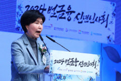특검, 18일 백혜련 의원 참고인 조사…계엄 해제 방해 관련