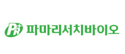 파마리서치바이오, 보툴리눔 톡신 ‘리엔톡’ 태국 품목허가