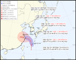 12호 태풍 &apos;링링&apos; 발생 임박했나…예상 경로는?