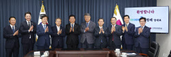 [포토]정청래 민주당 대표, 김종혁 한국교회총연합 예방                                                                                                                                                    