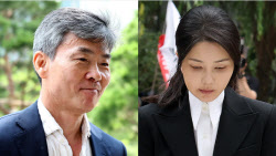 "김건희와 대질하겠다" 이종호, 구속 후 특검 재소환