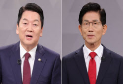 안철수 