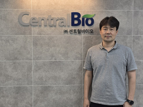 권민 센트럴바이오 대표 "CRO 국내성장 한계, 해외서 승부" - 뉴스 썸네일 이미지