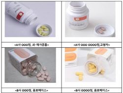 “7kg 감량”“먹는 위고비”…300억 팔린 ‘이 식품’ 뭐기에