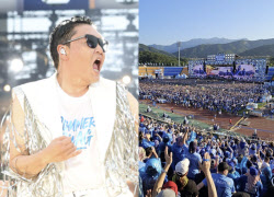 싸이 다녀간 &apos;속초&apos; 단 하루 만에 75억 벌었다…흠뻑쇼 효과 ‘톡톡’