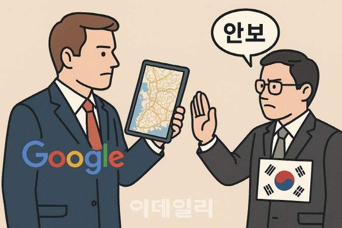 대표 이미지