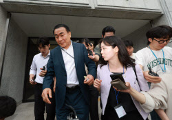김건희 특검, 웰바이오텍 압수수색…주가조작 수사 속도